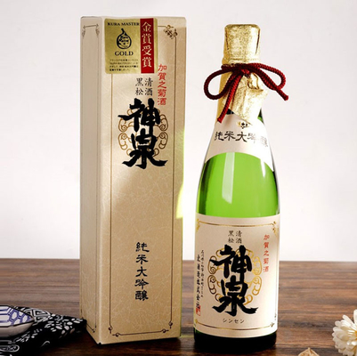 مكونات الساكي اليابانية المخصصة تسمية زجاجة النبيذ ملصق تصميم الطباعة