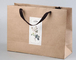 حقيبة تسوق من الورق المقوى القابلة لإعادة التدوير من كرافت ، حقيبة تسوق من الورق المقوى باللون البني